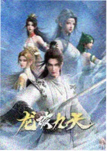 在线观看a动画番剧集数索引样本